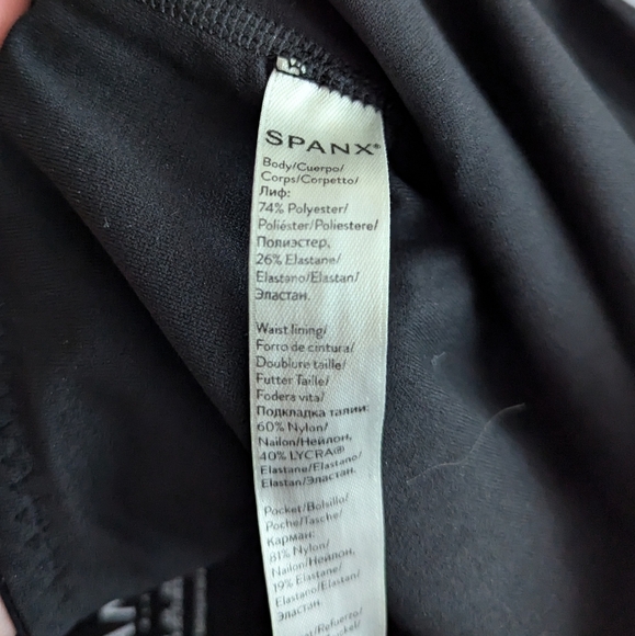 Spanx Leggings Booty Boost Active Cropped Compression Crop, Style 50123 Size XL - Picture 7 of 7